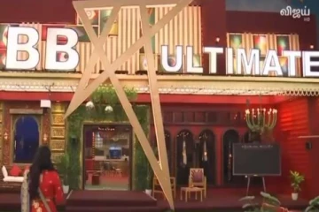 பிக்பாஸ் 8 நிகழ்ச்சி முடிந்தது, பிக்பாஸ் Ultimate பற்றிய அறிவிப்பு வந்தது... தொகுப்பாளர் யார் தெரியுமா?