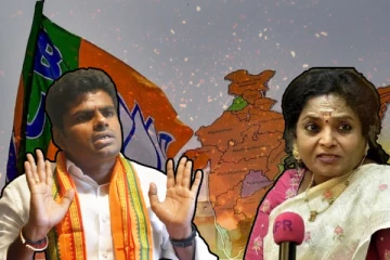 அண்ணாமலை - தமிழிசை முற்றிய மோதல்!! உடனடியாக ஆக்ஷன் எடுத்த பாஜக மேலிடம்!!