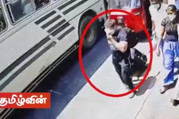 இளம் யுவதியின் சடலத்தை பயணப் பையில் கொண்டு வந்த நபர்! - பொது மக்களின் உதவியை நாடியுள்ள பொலிஸார்