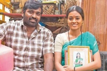 முதல் நாளில் மட்டும் விஜய் சேதுபதியின் மாமனிதன் செய்த வசூல்- முழு விவரம்