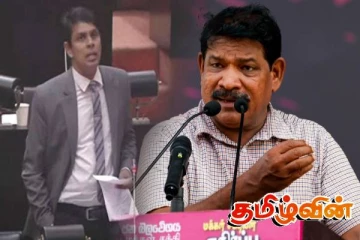 அமைச்சர் சந்திரசேகருக்கு நாடாளுமன்றில் வைத்து தமிழ் கற்பித்த அர்ச்சுனா எம்.பி!