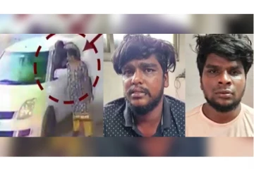 சாலையோரம் சென்ற பெண்ணிடம் நகை பறிக்க முயற்சி - காரில் வந்த மர்ம நபர்கள் கைது!