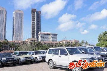 நீதியமைச்சின் சொகுசு வாகனங்களை ஏலத்தில் விற்பனை செய்ய தீர்மானம்