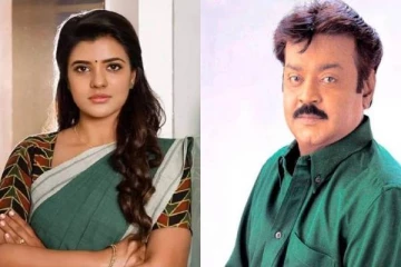 நடிகர் சங்க கட்டடத்திற்கு விஜயகாந்த் பெயர் வைப்பது தப்பே இல்ல: ஐஸ்வர்யா ராஜேஷ்