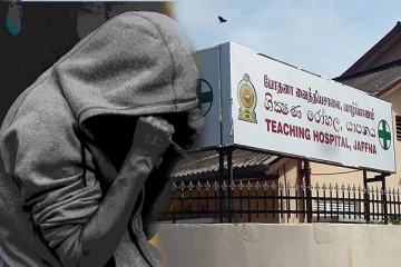 யாழில் போதைப்பொருள் பாவனைக்கு எதிராக விழிப்புணர்வு பேரணி!