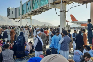 காபூலில் இருந்து இயக்கப்படும் விமான சேவை முற்றிலும் ரத்து! செய்வதறியாமல் தவிக்கும் அப்பாவி மக்கள்