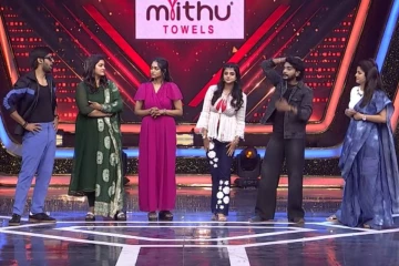 சன் டிவியில் ஒளிபரப்பாகும் ரஞ்சிதமே 4வது சீசனின் வின்னர் யார் தெரியுமா?