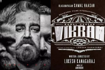 விக்ரம் படத்தின் முதல் விமர்சனம் வெளியானது! இதோ..