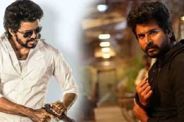 என்னது சின்ன தளபதியா!! வாழ விடுமா..சிவகார்த்திகேயன் கொடுத்த ஷாக் ரியாக்ஸன்