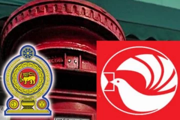 தபால் கட்டண திருத்தம் தொடர்பில் வெளியான தகவல்