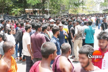 මේ විශ්වවිද්‍යාල සිසුන්ට අද සිට බලපැවැත්වෙන විශේෂ නිවේදනයක් - රෑ 10 න් පස්සේ සරසවිය තහනම්