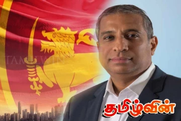 இலங்கையின் முதற்தர பணக்காரர் வரிசை மாற்றம்