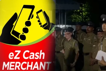 Easy Cash மற்றும் M-Cash பரிமாற்றத்தில் நடக்கும் மோசடி : பொலிஸார் சுற்றிவளைப்பு