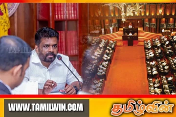 அரசியலமைப்பு பேரவைக்கு ஜனாதிபதியின் பிரதிநிதி நியமனம்