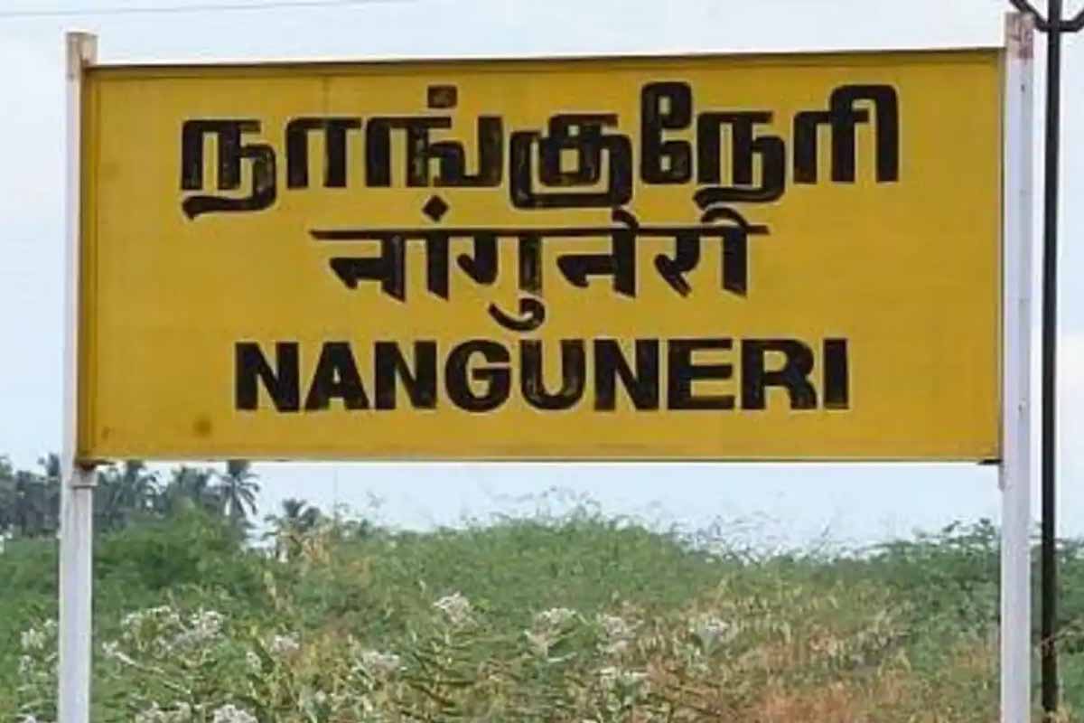 நாங்குநேரி இரட்டை கொலை சம்பவம்: விசாரணையில் திடுக்கிடும் தகவல்கள் | Nanguneri Double Murder Case News Update