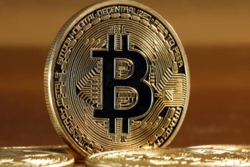 உலகின் முதல் நாடாக  பிட்காயினை பயன்படுத்த அனுமதி வழங்கிய நாடு