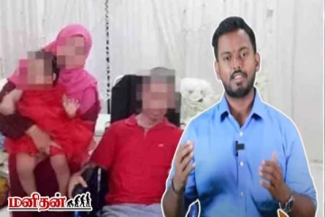 Malaysia: விபத்தில் சிக்கிய கணவன்: 6 ஆண்டுகளாக பராமரித்த மனைவிக்கு நேர்ந்த அவலம்!