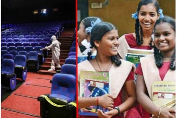 பள்ளிகள், திரையரங்குகள் திறப்பு - ஊரடங்கு குறித்து ஆலோசனை தொடங்கியது