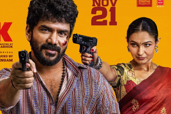 மாஸ்க் திரை விமர்சனம் | Mask Movie Review