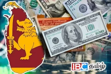 டொலருக்கு நிகரான ரூபாவின் பெறுமதியில் இன்று ஏற்பட்ட மாற்றம்