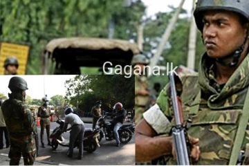 හදිසියේ ප්‍රධාන නගරයක ආරක්ෂාව දැඩි කරයි..ඇතුළු වන සියලුම වාහන දැඩි පරීක්ෂාවට..