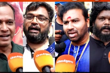 வடக்குப்பட்டி ராமசாமி படம் எப்படி இருக்கு.. Public Review