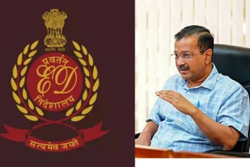 அரவிந்த் கெஜ்ரிவால்; ஜாமின் கொடுத்தால் என்ன நடக்கும்? ED அடுக்கும் அதிரடி பாயிண்ட்கள்!