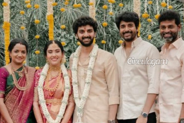 பிரம்மாண்டமாக நடந்த நடிகர் பிரேம் மகன் திருமணம்! கலந்துகொண்ட பல முன்னணி பிரபலங்கள் | Actor Prem Son Kaushik Sundaram Marriage Photos