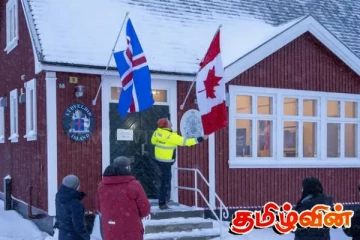 கிரீன்லாந்தின் தலைநகரில் தூதரகங்ளை திறந்துள்ள இரு முக்கிய நாடுகள்