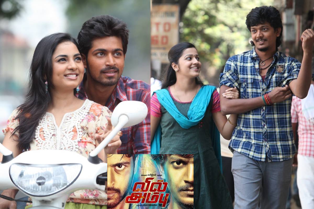 Vil Ambu movie director passed away