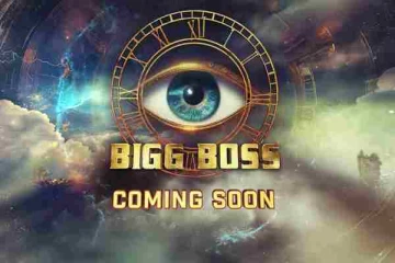 விரைவில் தொடங்கப்போகும் பிக்பாஸ் ஷோவில் டாப் நடிகர் மனைவியின் சகோதரியா?- வைரலாகும் தகவல்