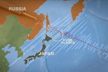 ஜப்பானில் பதிவான சக்திவாய்ந்த நிலநடுக்கம் : இந்த ஆண்டில் பதிவான 3 ஆவது நிலநடுக்கம் என தெரிவிப்பு!