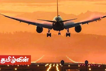 12 நாடுகளுக்கு பாகிஸ்தான் அரசு விதித்துள்ள பயண தடை - இப்படிக்கு உலகம்