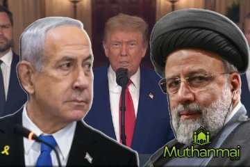 அமெரிக்காவை பழி தீர்கக களமிறங்கும் ஈரான்..! சரமாரி தாக்குதலுக்குள்ளாகும் இஸ்ரேல்