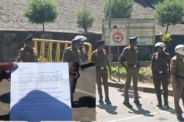 யுவதியின் சடலம் மீது பாலியல் வன்கொடுமை; போராட்டத்திற்கு தடை உத்தரவு