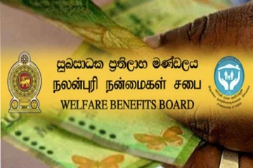 05 இலட்சம் பேருக்கு வழங்கப்படவுள்ள அஸ்வெசும கொடுப்பனவுதிட்டம்