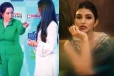 மேடையில் நடிகை ஸ்ரீலீலாவை ஓரமாக நிற்கச்சொன்ன முதல்வர் மனைவி!! ஆவேசமாகும் ரசிகர்கள்..