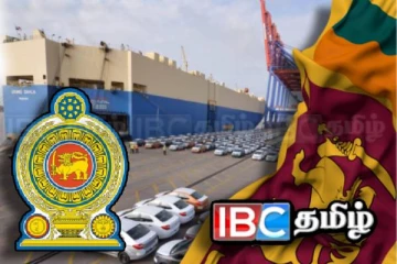 சர்ச்சையை கிளப்பிய வாகன இறக்குமதி விவகாரம்: விடுக்கப்பட்டுள்ள கோரிக்கை