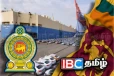சர்ச்சையை கிளப்பிய வாகன இறக்குமதி விவகாரம்: விடுக்கப்பட்டுள்ள கோரிக்கை