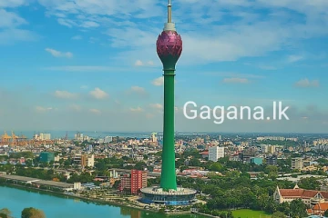 අද කොළඹ කරන්න හදන දේ මෙන්න. කලින්ම දැනුම්දීමක්..