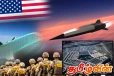 இராணுவ விரிவாக்கத்தின் அடுத்த கட்டம்! அமெரிக்கவின் தீவிர முயற்சி
