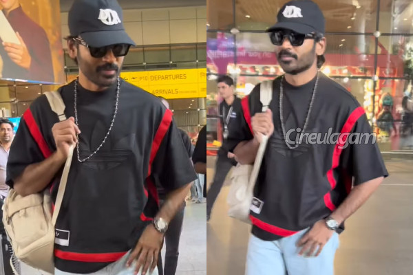 தனுஷ் கையில் இருக்கும் வாட்ச்.. விலை இத்தனை கோடியா? | Dhanush Wears Watch Worth 1Cr