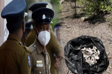 தென்னிலங்கையில் பரபரப்பு ; மனித எலும்புக் கூட்டு எச்சங்கள் மர்ம பை கண்டுபிடிப்பு