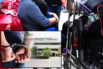 கட்டுநாயக்க விமான நிலையத்தில் யாழ். குடும்பஸ்தர் கைது