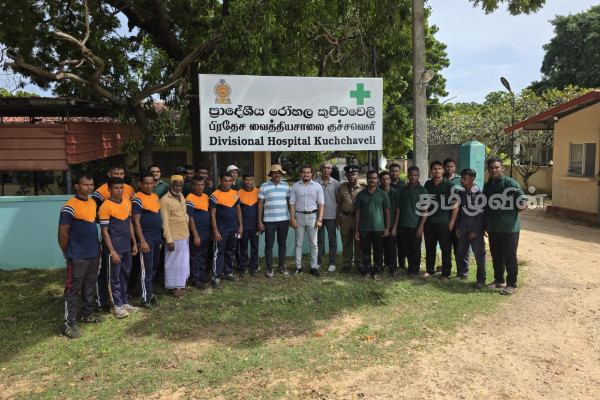 இராணுவத்தினரால் குச்சவெளி பிரதேச வைத்தியசாலையில் கிளீன் ஸ்ரீலங்கா திட்டம் | Clean Sri Lanka Project At Kuchavali இராணுவத்தினரால் குச்சவெளி பிரதேச வைத்தியசாலையில் கிளீன் ஸ்ரீலங்கா திட்டம் | Clean Sri Lanka Project At Kuchavali