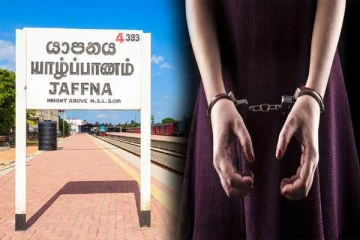 யாழில் ஆள்மாறாட்டம் செய்து வசமாக சிக்கிய இரு பெண்கள்