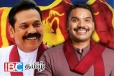 மகிந்தவின் கனவு நனவாகியது - நாமல் ராஜபக்ச