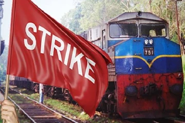 அமைச்சர் பந்துலவை அச்சுறுத்தும் ரயில்வே தொழிற்சங்க கூட்டமைப்பு
