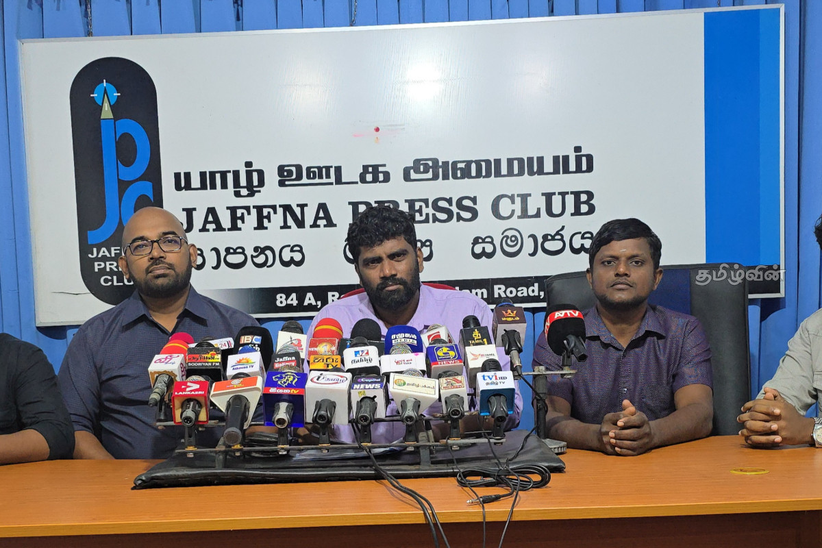 செம்மணி புதைகுழி அறிக்கை : நிராகரிக்கும் மக்கள் செயல் அமைப்பு | Chemmani Mass Grave Jaffna Report Rejected செம்மணி புதைகுழி அறிக்கை : நிராகரிக்கும் மக்கள் செயல் அமைப்பு | Chemmani Mass Grave Jaffna Report Rejected
