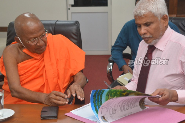 மாத்தராம்ப ஹேமராதன நாயக தேரருக்கும் சுற்றாடல் அமைச்சர் நஸீருக்கும் இடையில் கலந்துரையாடல் | Discussion Hemarathana Nayak Thero Ministe Nazir மாத்தராம்ப ஹேமராதன நாயக தேரருக்கும் சுற்றாடல் அமைச்சர் நஸீருக்கும் இடையில் கலந்துரையாடல் | Discussion Hemarathana Nayak Thero Ministe Nazir